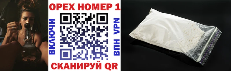 Cocaine VHQ  Гусиноозёрск 