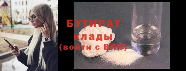 меф VHQ Березники