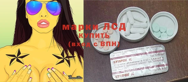 твердый Домодедово