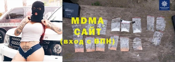 меф VHQ Березники