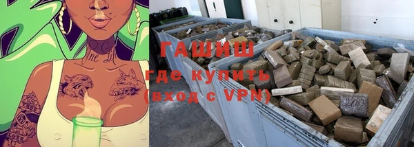 твердый Домодедово