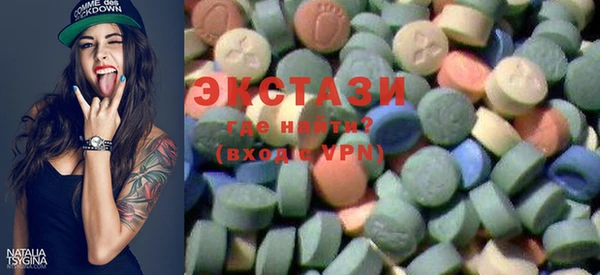 прущая мука Вязьма