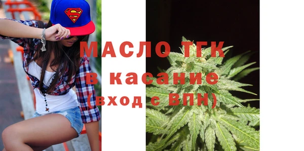 синтетический гашиш Вязники