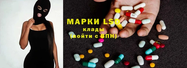 прущая мука Вязьма