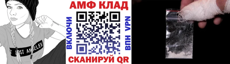 сайты даркнета состав  наркотики  blacksprut маркетплейс  Гусиноозёрск  Метамфетамин мет 