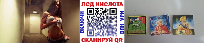Марки NBOMe 1,5мг  цена наркотик  Гусиноозёрск 